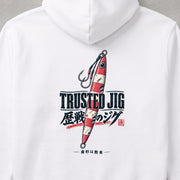 Trusted Jig 歴戦のジグ「TRUSTED JIG 歯形は勲章」 パーカー フーディ|バックプリント
