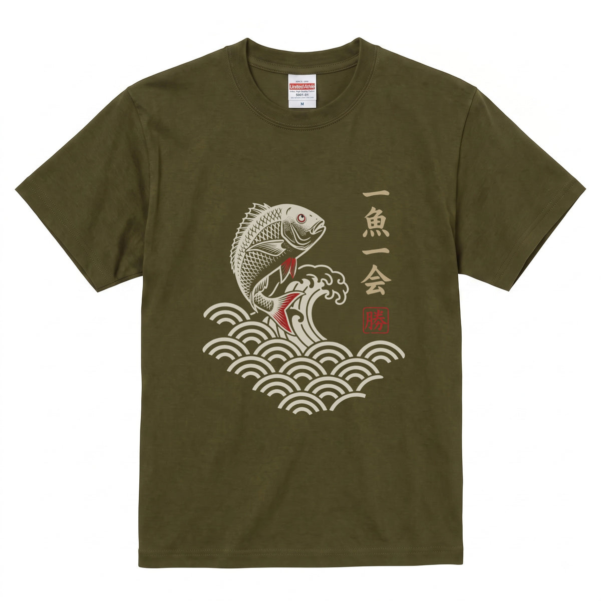 「一魚一会」浮世絵風 和柄白Tシャツ
