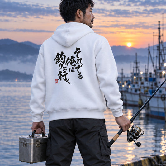 04-hoodie-other-color.jpg
