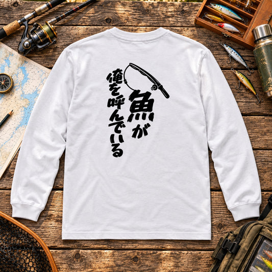 05-longsleeve-white.jpg