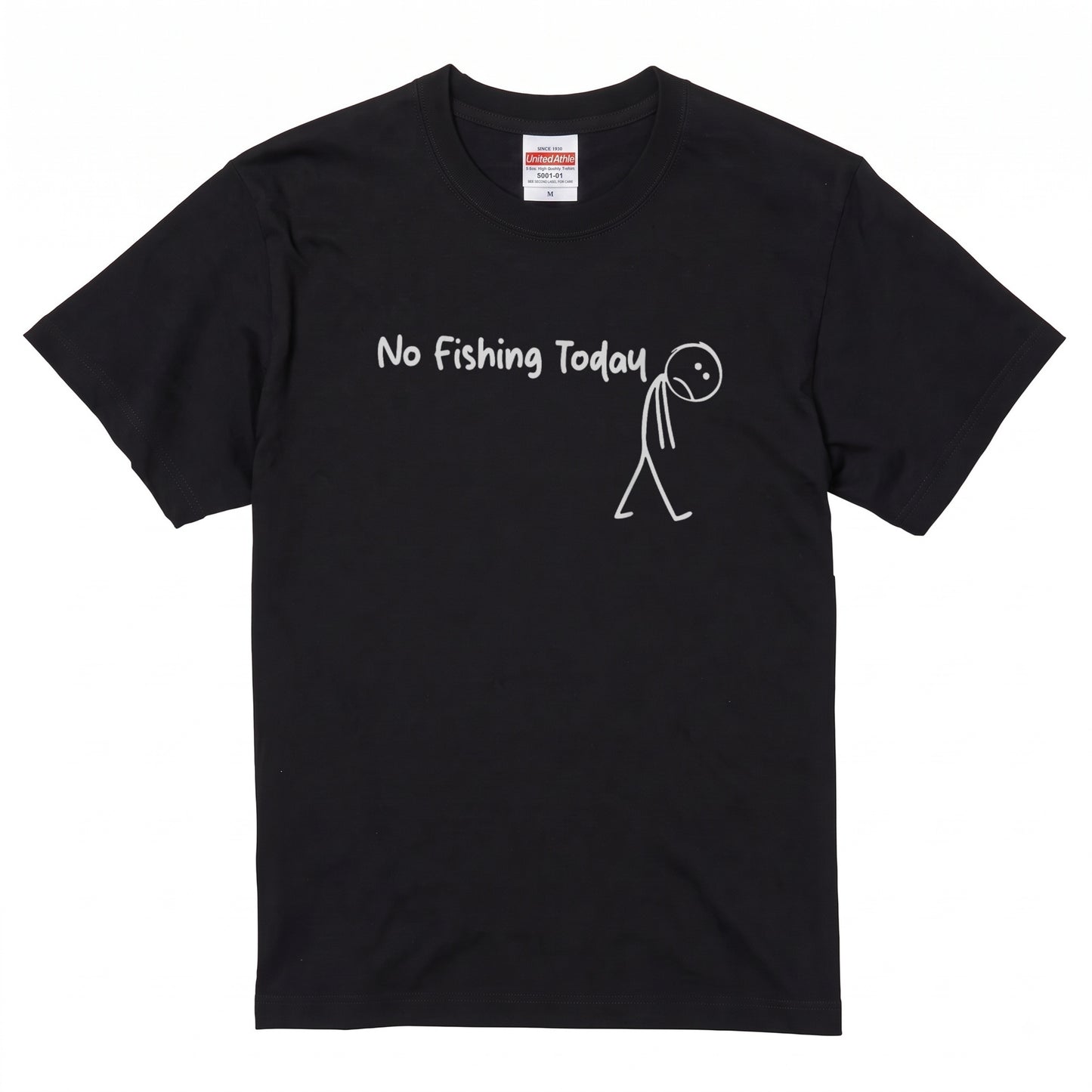 「No Fishing Today」棒人間 おもしろ釣りTシャツ