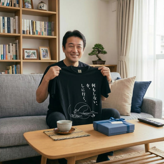 FLY FISHING | 渓流 浮世絵風 ラインアート フライフィッシング Tシャツ【アングラー・釣り好き・イベント・ギフトに最適】