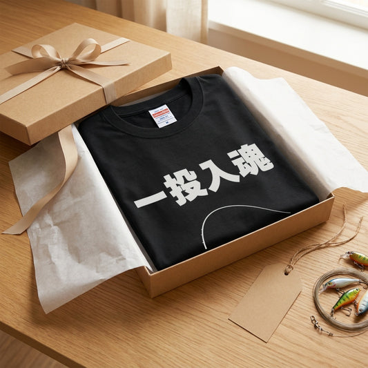一投入魂 Tシャツ|四字熟語 センタープリント | CASTMODE