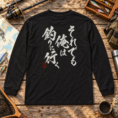 01-longsleeve-black.jpg