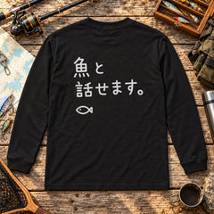 01-longsleeve-black.jpg