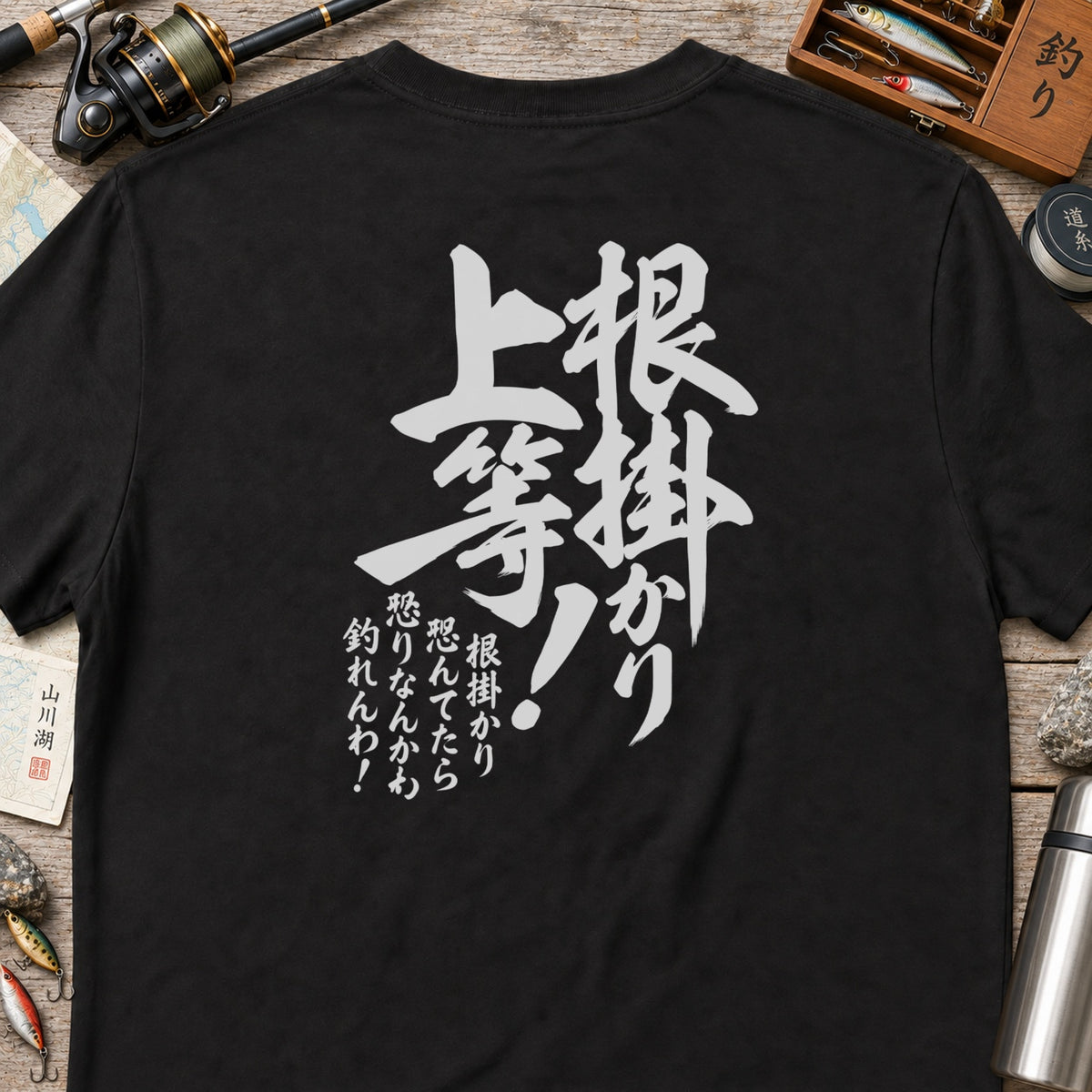 01-tshirt-black.jpg