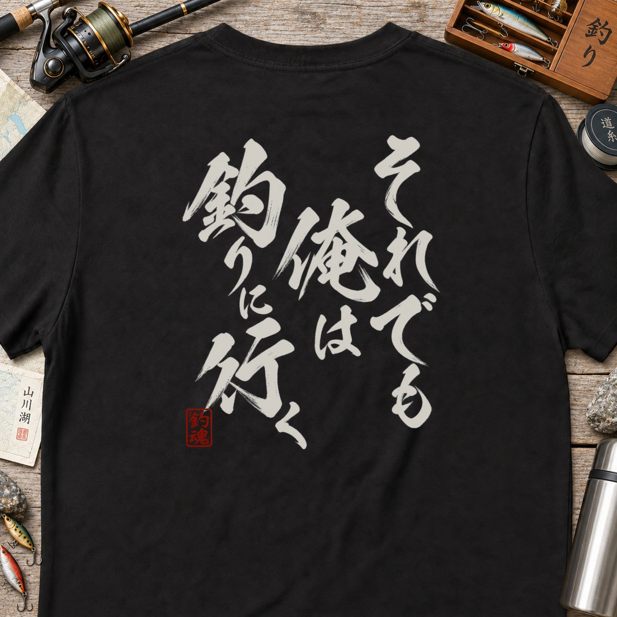 01-tshirt-black.jpg