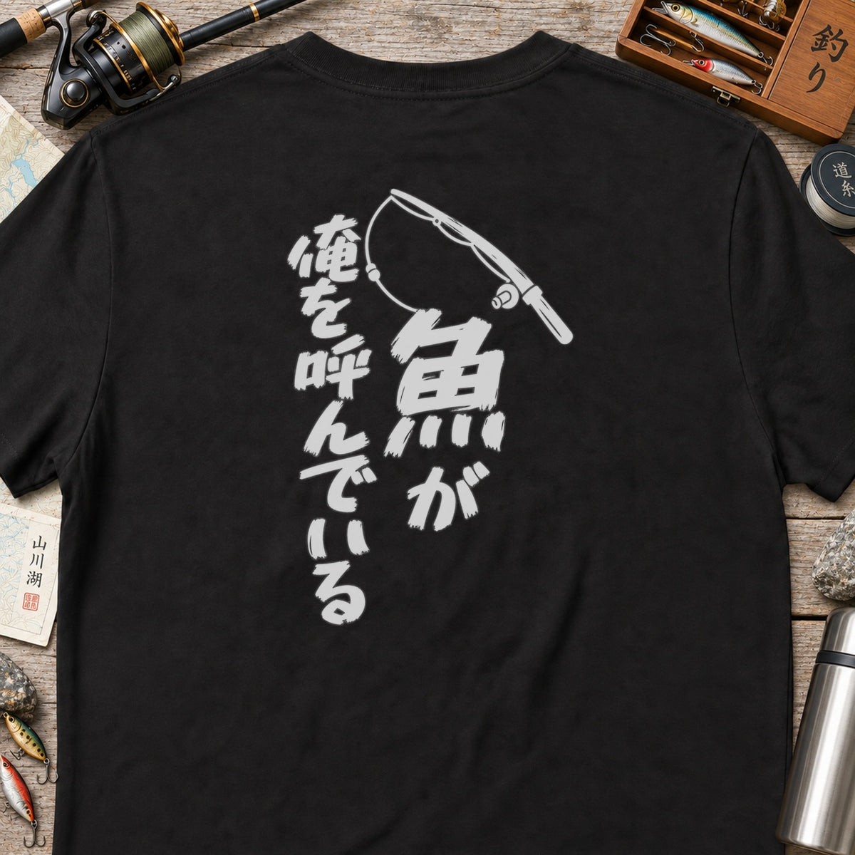 01-tshirt-black.jpg