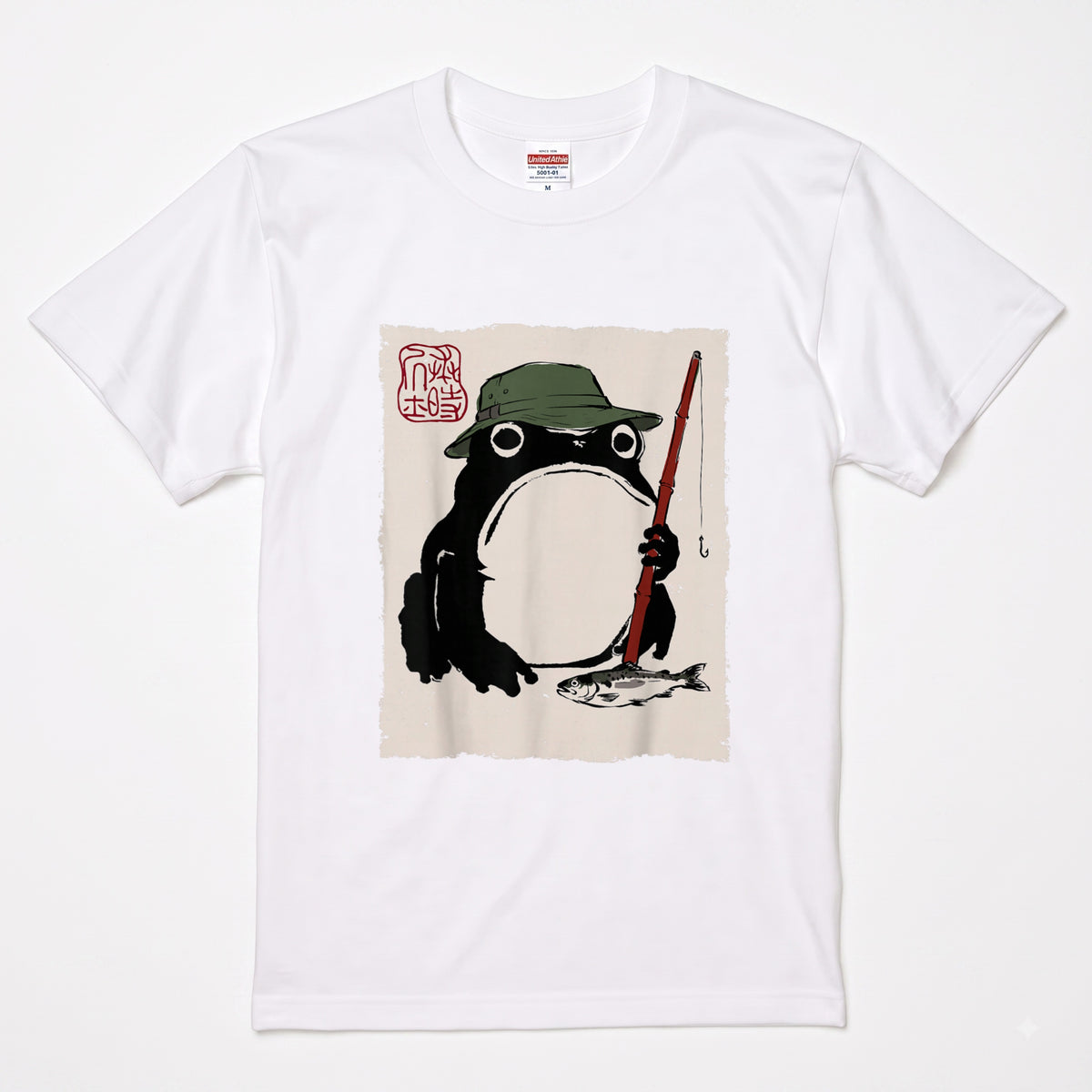 「Japanese Frog Angler」和モダン カエル絵図Tシャツ