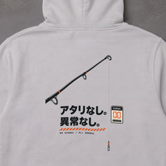 02-hoodie-gray.jpg