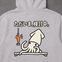 02-hoodie-gray.jpg