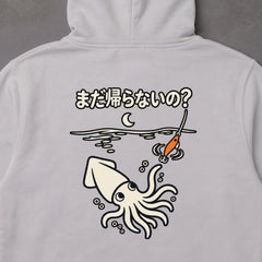 02-hoodie-gray.jpg