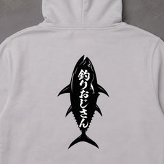 02-hoodie-gray.jpg