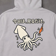 02-hoodie-gray.jpg