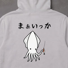 02-hoodie-gray.jpg