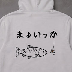 02-hoodie-gray.jpg