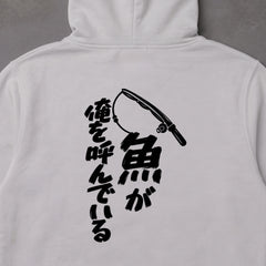02-hoodie-gray.jpg