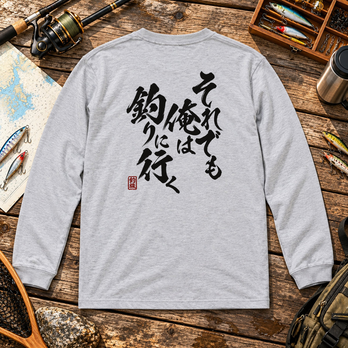 02-longsleeve-gray.jpg