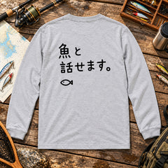 02-longsleeve-gray.jpg