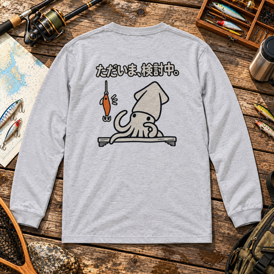 02-longsleeve-gray.jpg