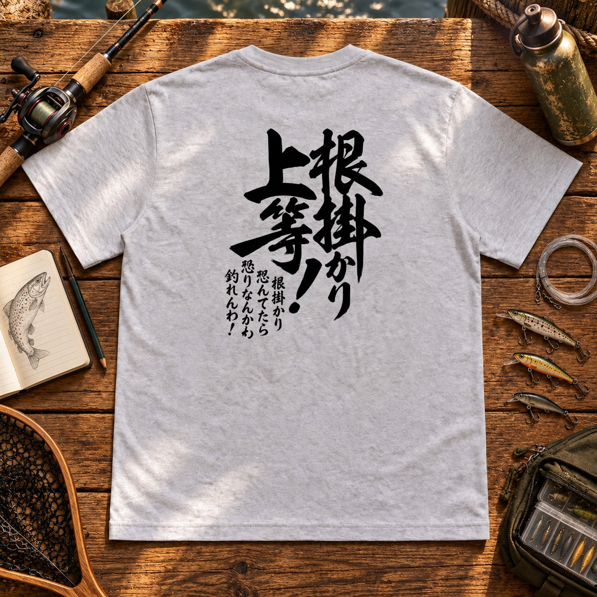 02-tshirt-gray.jpg