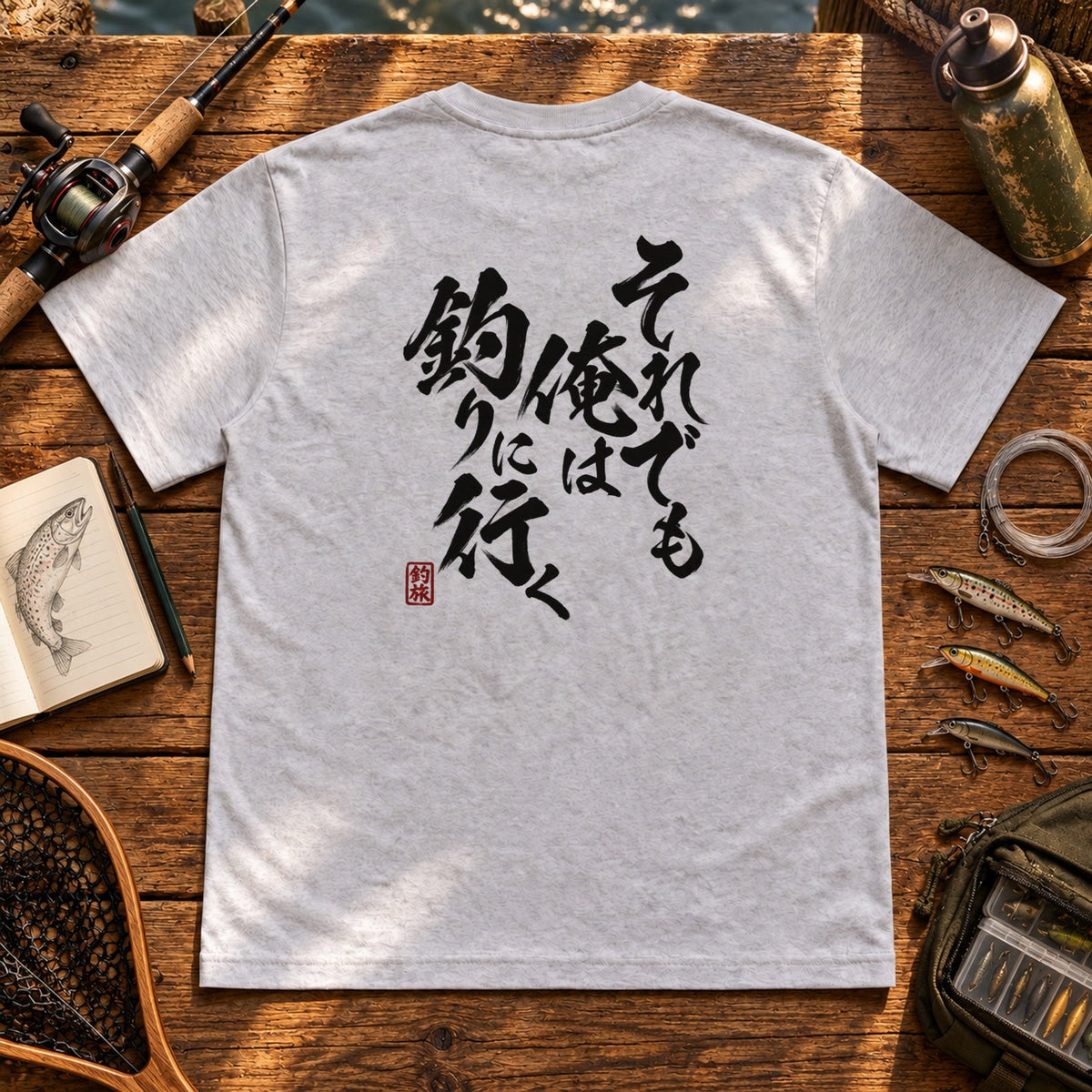 02-tshirt-gray.jpg