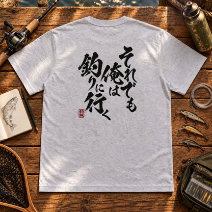02-tshirt-gray.jpg