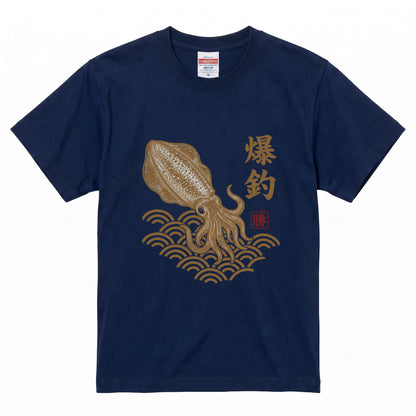 【爆釣・浮世絵風イカデザイン】白Tシャツ | CASTMODE