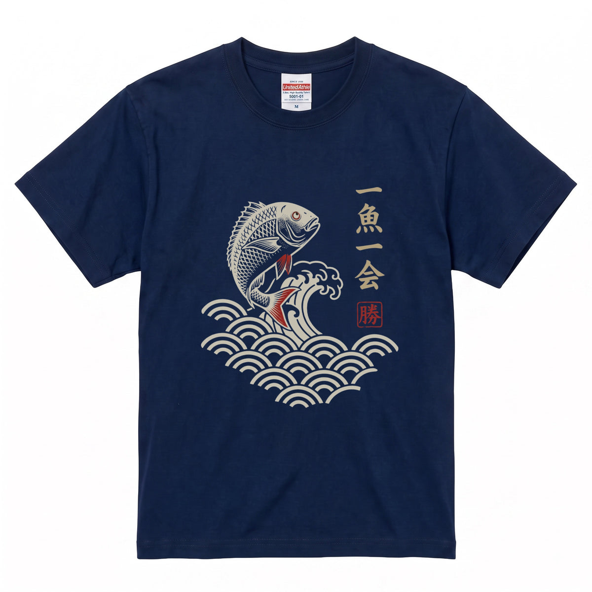 「一魚一会」浮世絵風 和柄白Tシャツ