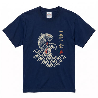 「一魚一会」浮世絵風 和柄白Tシャツ