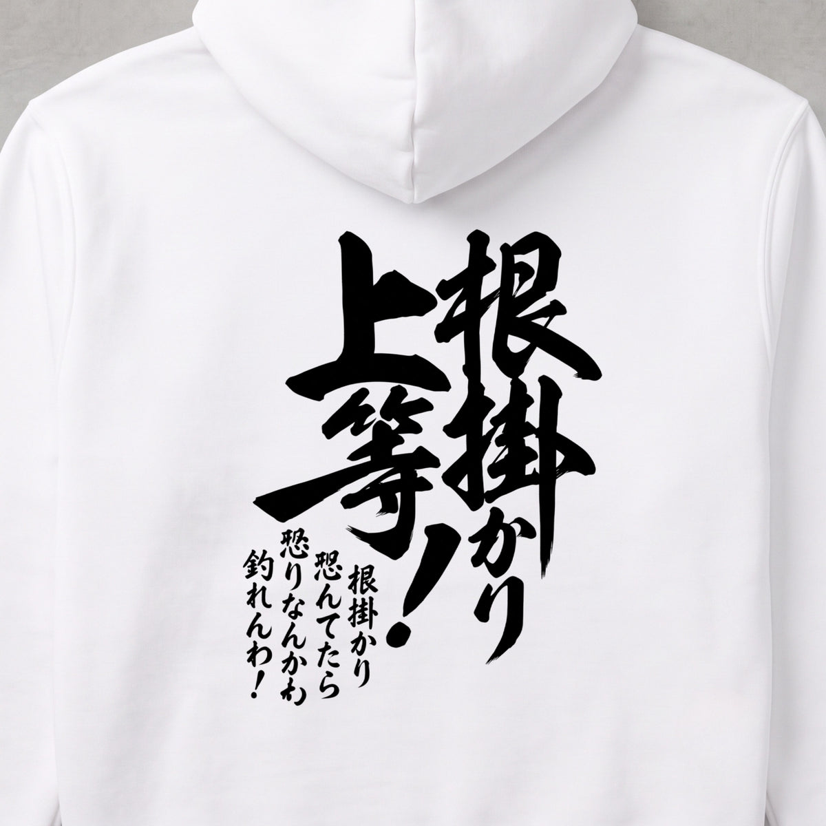 03-hoodie-white.jpg