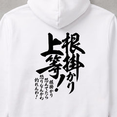 03-hoodie-white.jpg