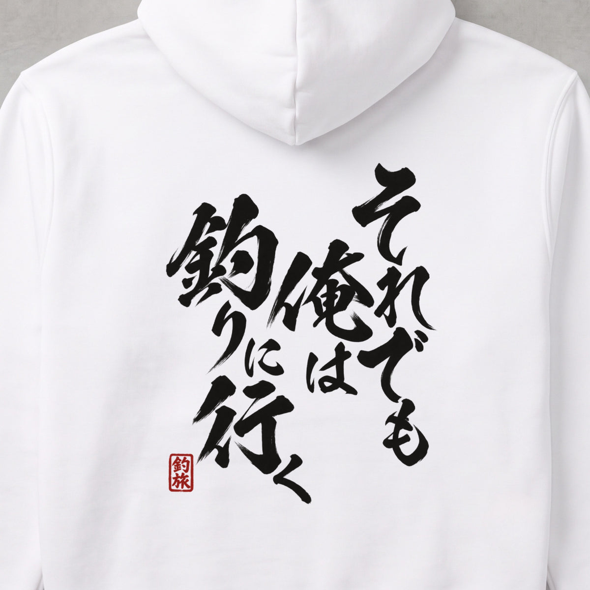03-hoodie-white.jpg