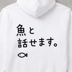 03-hoodie-white.jpg