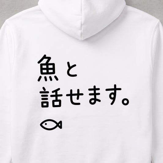 03-hoodie-white.jpg