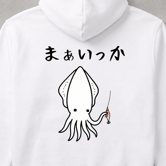 03-hoodie-white.jpg