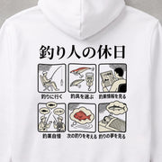 Angler Weekend Routine 釣り人の休日 6コマ「釣果自慢と夢」 パーカー フーディ｜バックプリント
