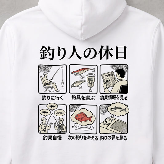03-hoodie-white.jpg
