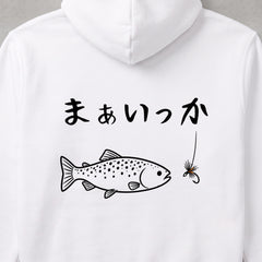 03-hoodie-white.jpg