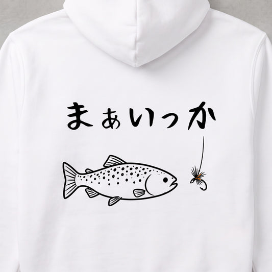 03-hoodie-white.jpg