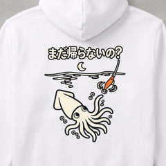 03-hoodie-white.jpg