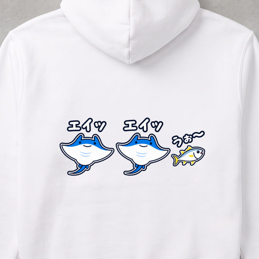 03-hoodie-white.jpg
