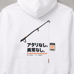 03-hoodie-white.jpg