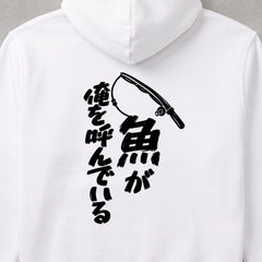 03-hoodie-white.jpg