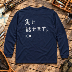 03-longsleeve-navy.jpg