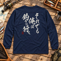 03-longsleeve-navy.jpg