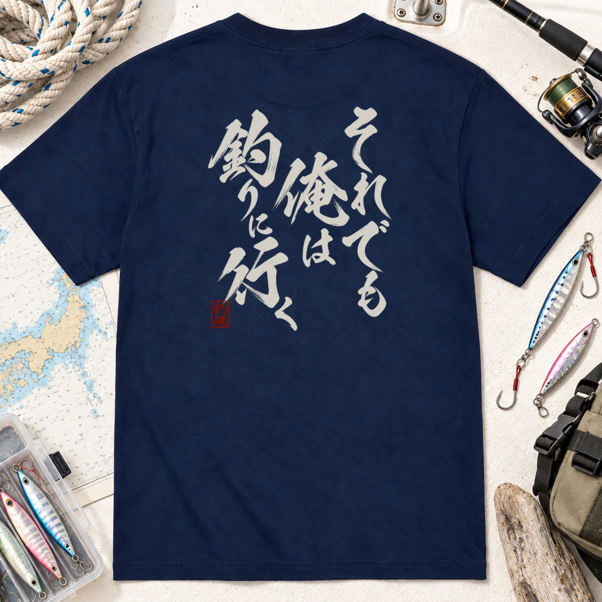 03-tshirt-navy.jpg