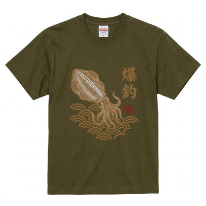 【爆釣・浮世絵風イカデザイン】白Tシャツ | CASTMODE