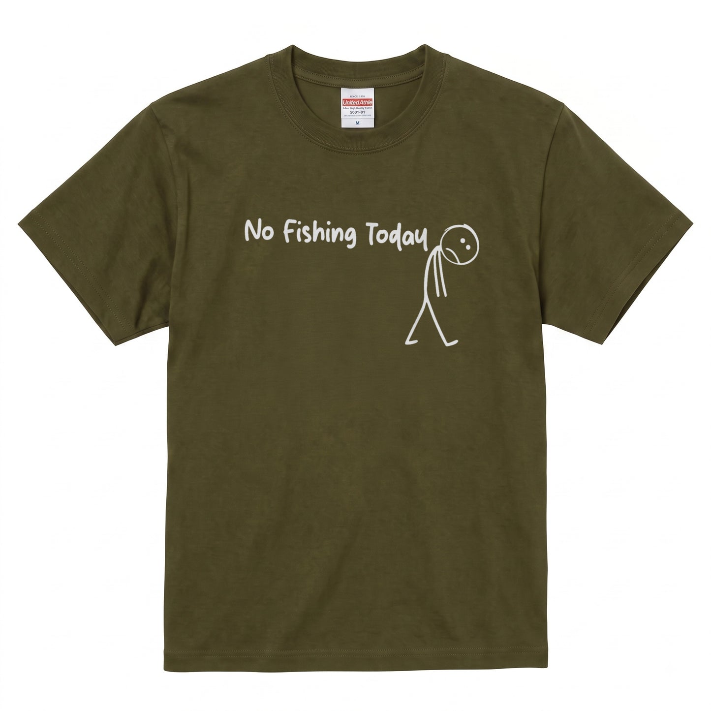 「No Fishing Today」棒人間 おもしろ釣りTシャツ
