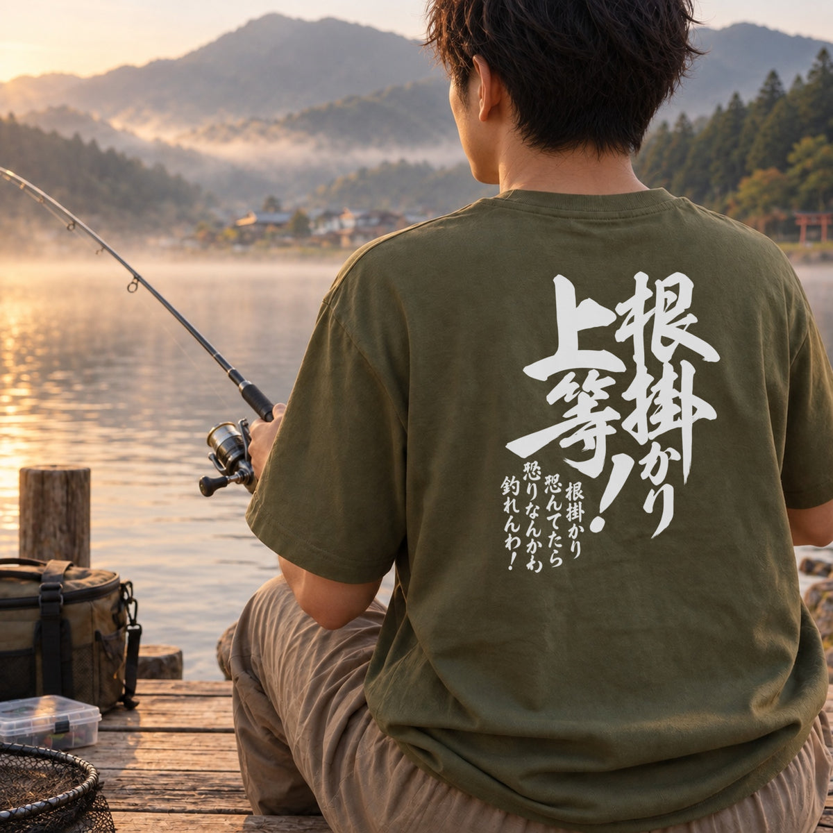 04-tshirt-olive.jpg